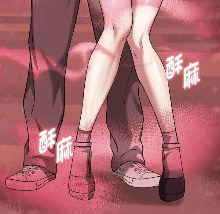 第13话-启动复仇系统/超真实征服游戏-Gongheo,MOUGA（第5张）