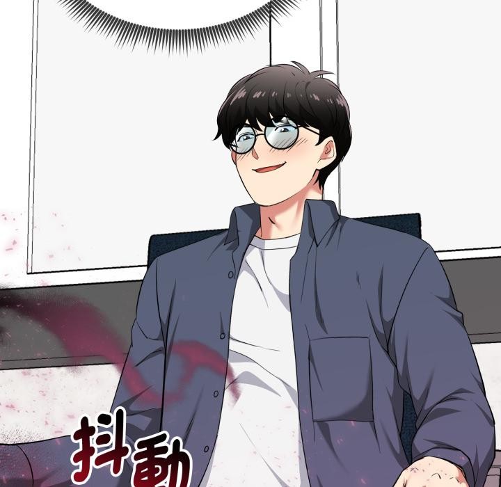 第14话-启动复仇系统/超真实征服游戏-Gongheo,MOUGA（第8张）