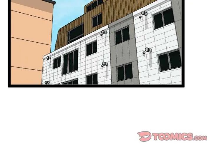 第29话-启动复仇系统/超真实征服游戏-Gongheo,MOUGA（第3张）