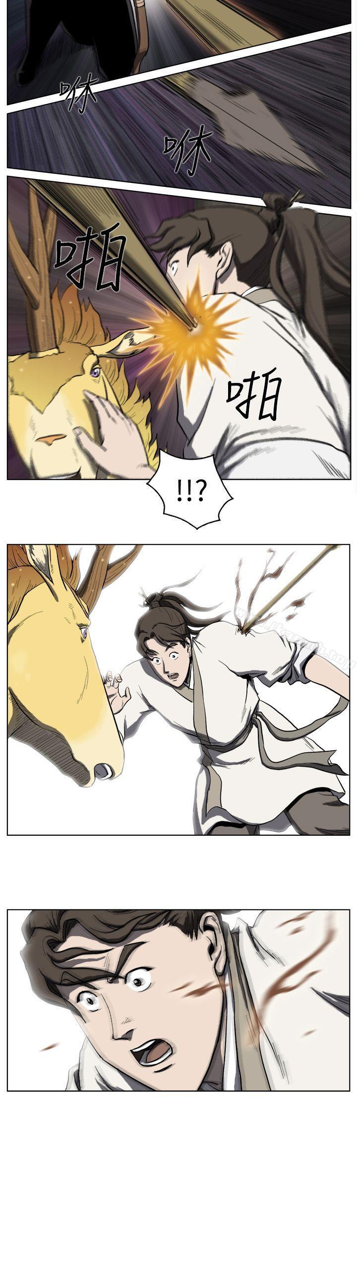 第20话-麒麟传说(完结)-孔雀蛤（第12张）