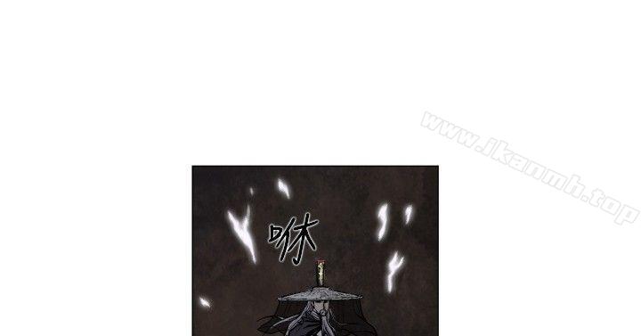 第47话-麒麟传说(完结)-孔雀蛤（第7张）