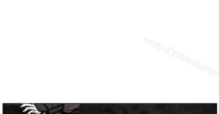 第60话-麒麟传说(完结)-孔雀蛤（第8张）