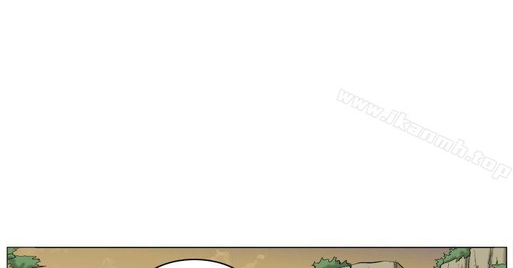 第61话-麒麟传说(完结)-孔雀蛤（第2张）