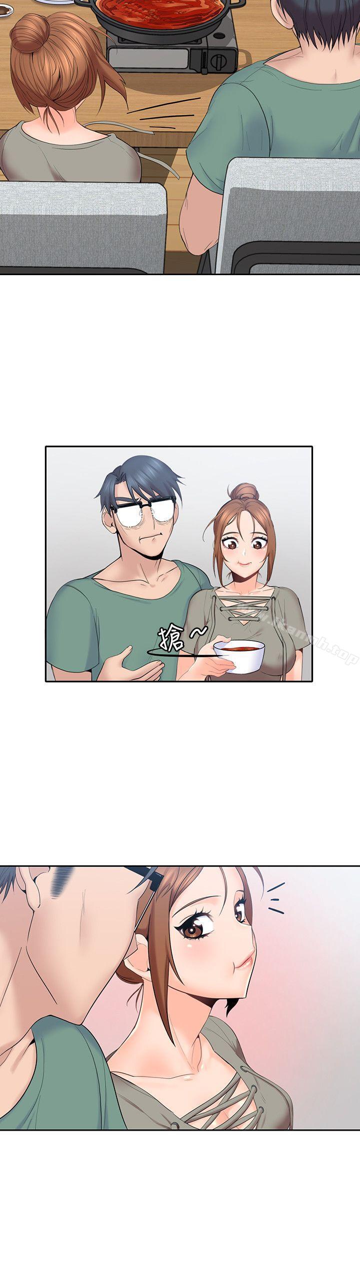 第5话-深夜开启房门的大叔-亲爱的大叔-F-set , 硕知（第16张）