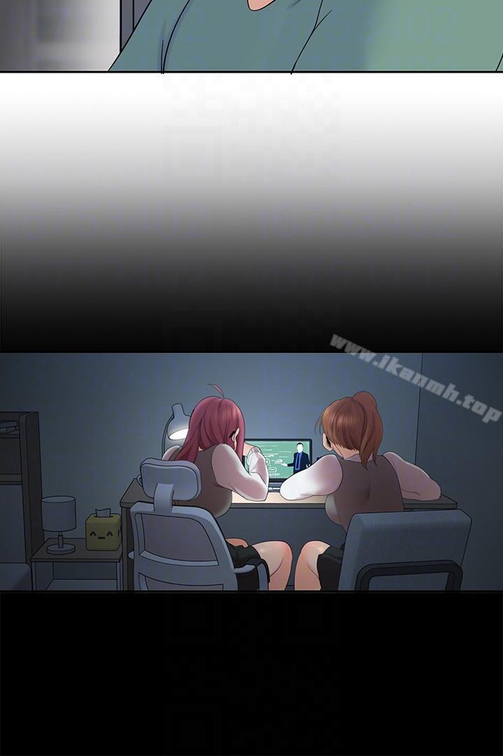 第5话-深夜开启房门的大叔-亲爱的大叔-F-set , 硕知（第19张）