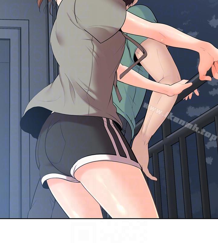 第5话-深夜开启房门的大叔-亲爱的大叔-F-set , 硕知（第23张）