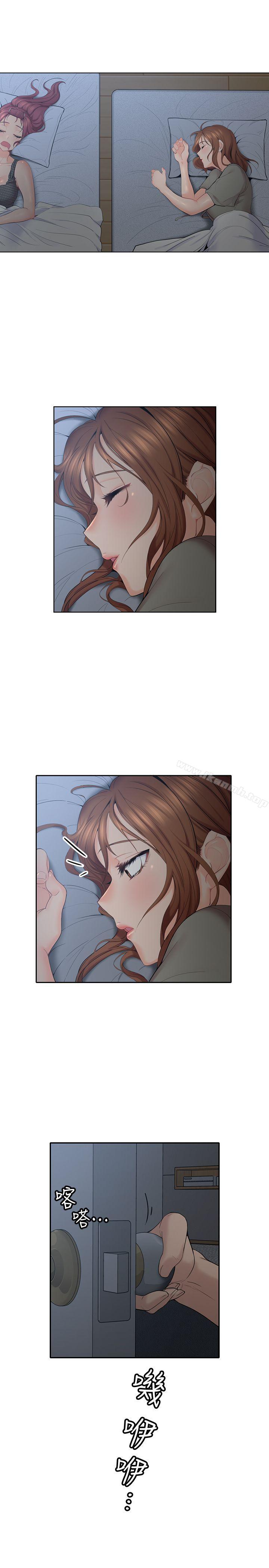 第5话-深夜开启房门的大叔-亲爱的大叔-F-set , 硕知（第32张）