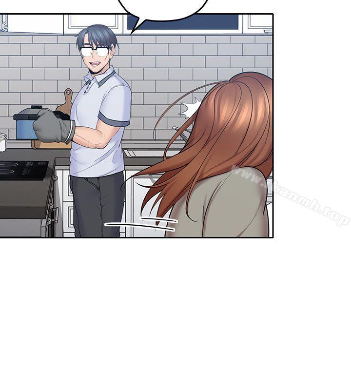 第6话-大叔，你是来扑倒我的吗?-亲爱的大叔-F-set , 硕知（第34张）