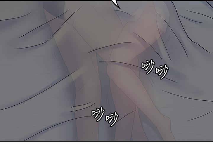 第38话-学长的爱抚-亲爱的大叔-F-set , 硕知（第13张）