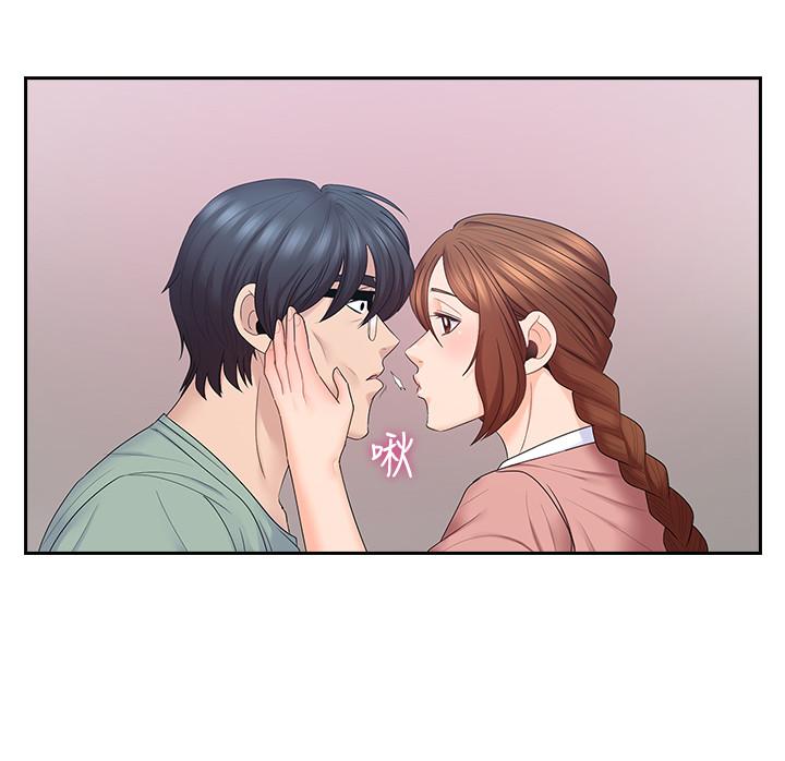 第47话-妈和大叔-亲爱的大叔-F-set , 硕知（第11张）