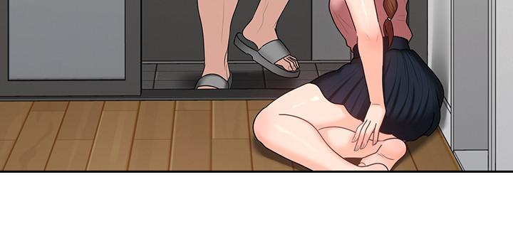 第47话-妈和大叔-亲爱的大叔-F-set , 硕知（第22张）