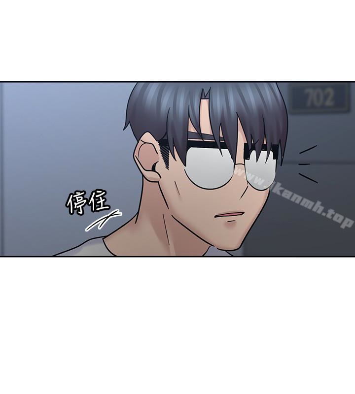 第10话-不小心伸了舌头-亲爱的大叔-F-set , 硕知（第18张）