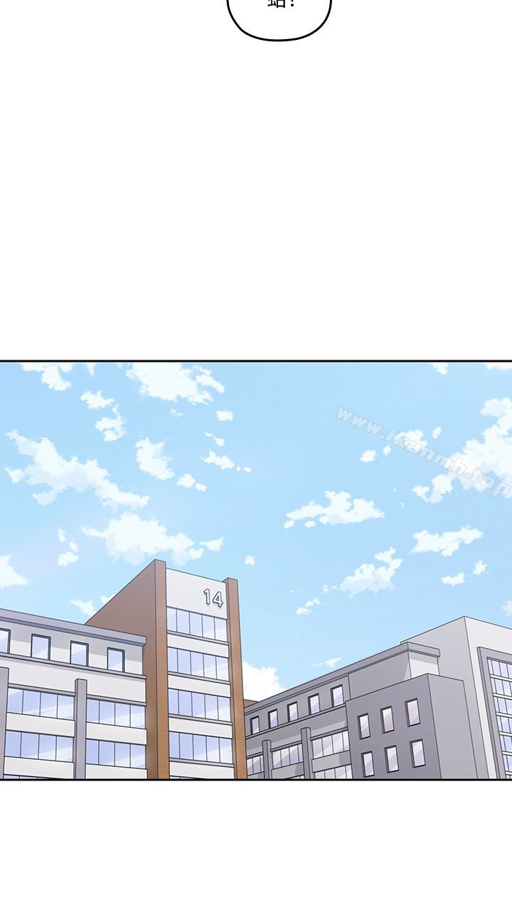 第12话-刺激的肢体接触-亲爱的大叔-F-set , 硕知（第14张）