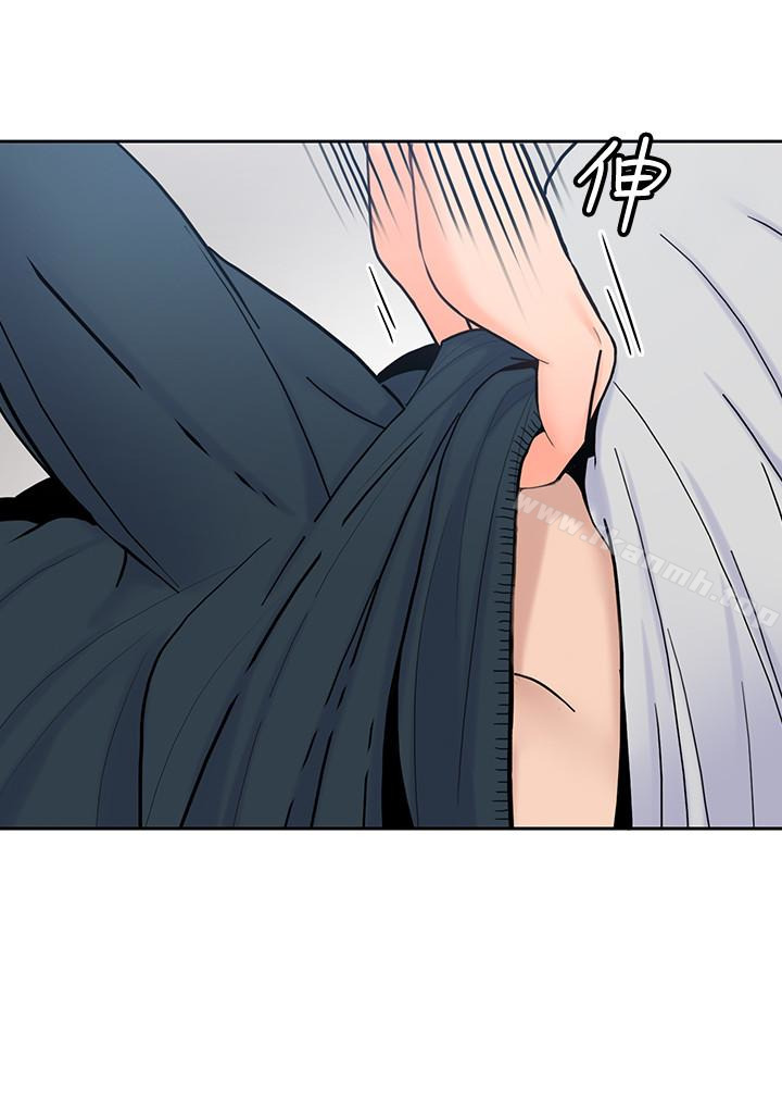 第13话-与妍瑾的快乐时光-亲爱的大叔-F-set , 硕知（第13张）