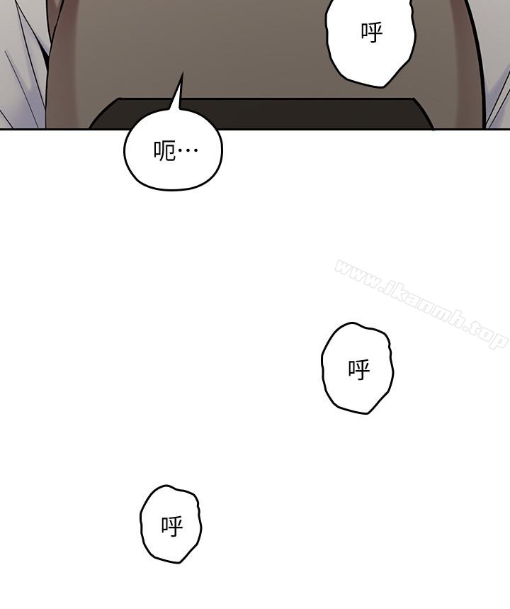 第14话-大叔怎么不接电话…?-亲爱的大叔-F-set , 硕知（第21张）