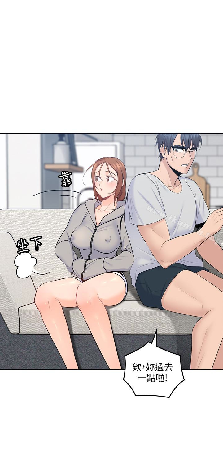 第16话-感受看看我的舌头吧-亲爱的大叔-F-set , 硕知（第14张）