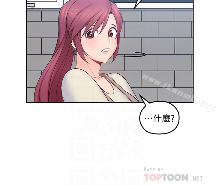 第19话-瞒着雅岚继续恩爱-亲爱的大叔-F-set , 硕知（第15张）