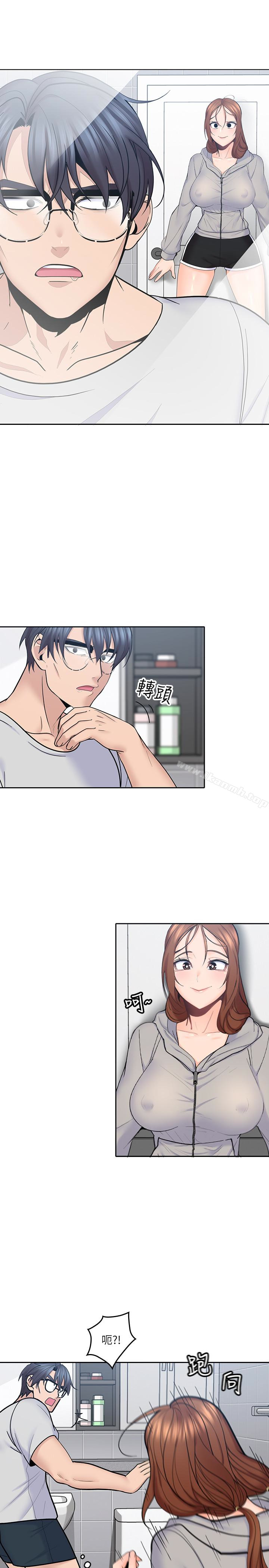 第19话-瞒着雅岚继续恩爱-亲爱的大叔-F-set , 硕知（第20张）