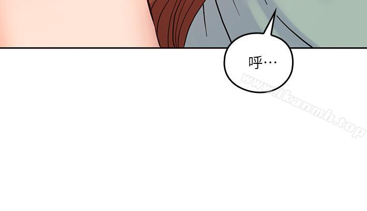 第26话-在快感中挣扎-亲爱的大叔-F-set , 硕知（第24张）