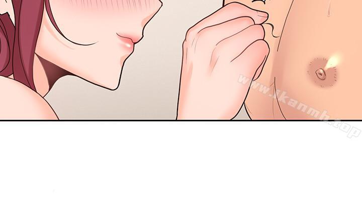 第27话-雅岚的酒后反击-亲爱的大叔-F-set , 硕知（第19张）