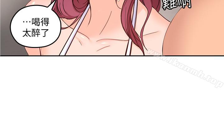 第28话-期待的喘息声-亲爱的大叔-F-set , 硕知（第27张）