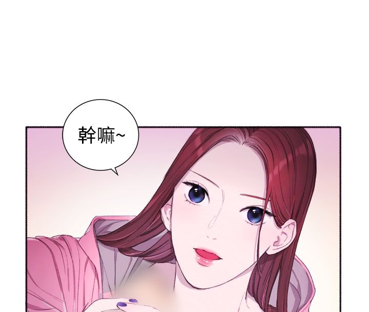 第4话-亲爱的,我劈腿了-AA MEDIA（第7张）