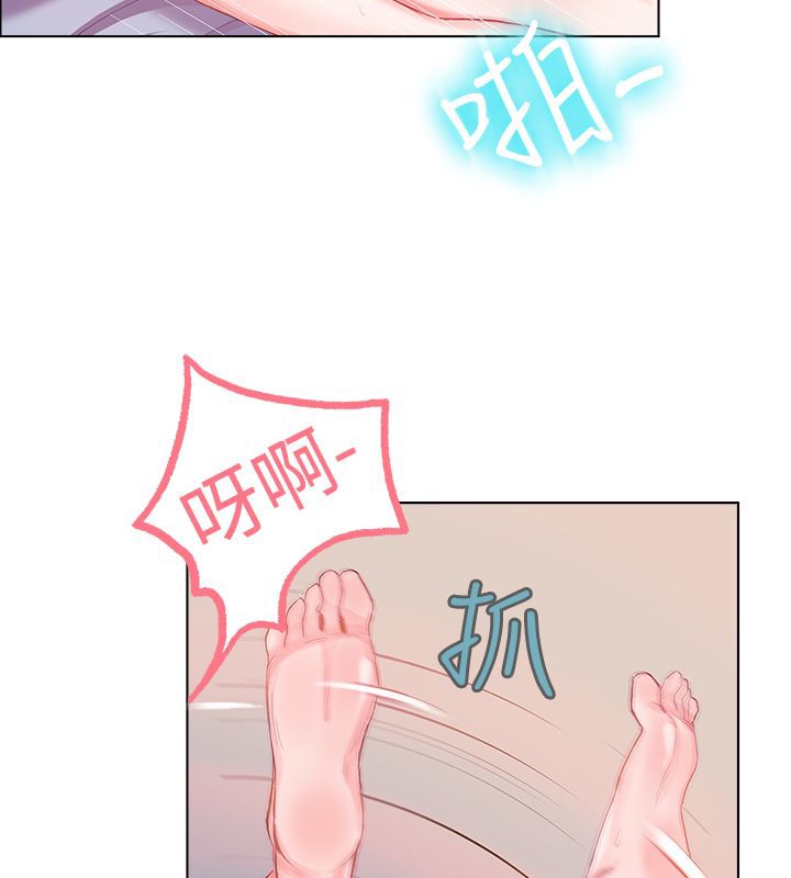 第6话-亲爱的,我劈腿了-AA MEDIA（第12张）