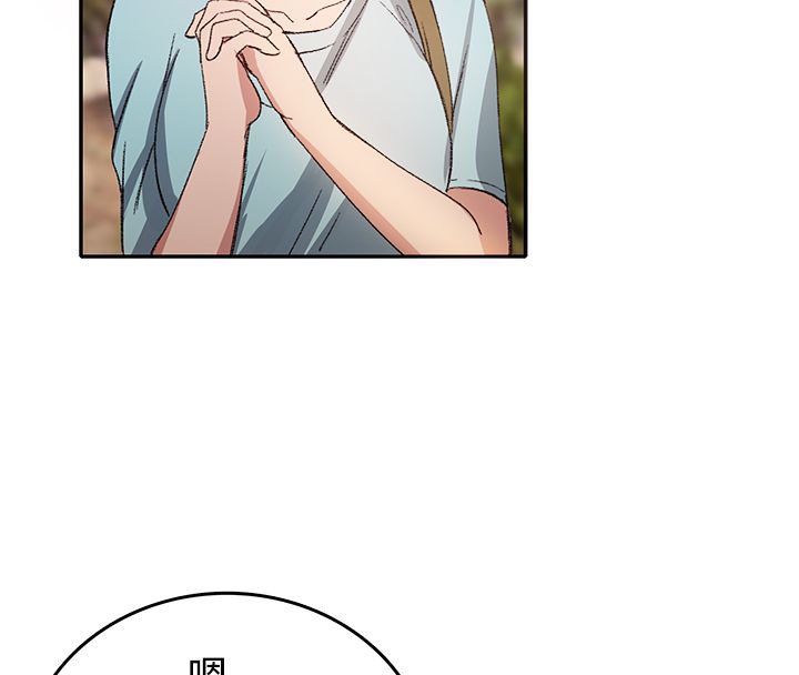 第7话-亲爱的,我劈腿了-AA MEDIA（第7张）