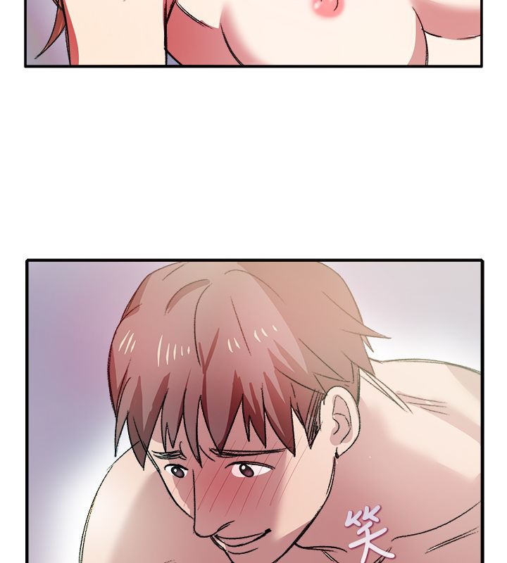 第8话-亲爱的,我劈腿了-AA MEDIA（第20张）