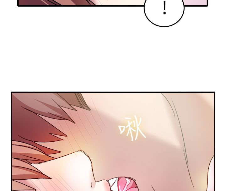 第8话-亲爱的,我劈腿了-AA MEDIA（第22张）