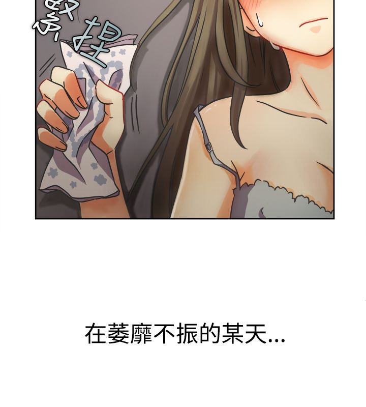 第11话-亲爱的,我劈腿了-AA MEDIA（第8张）