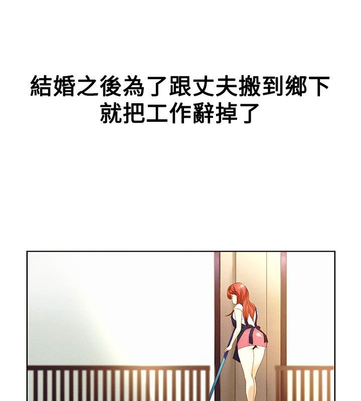 第15话-亲爱的,我劈腿了-AA MEDIA（第5张）