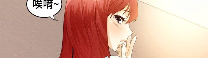 第15话-亲爱的,我劈腿了-AA MEDIA（第9张）