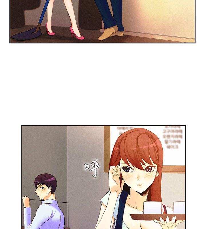 第15话-亲爱的,我劈腿了-AA MEDIA（第13张）