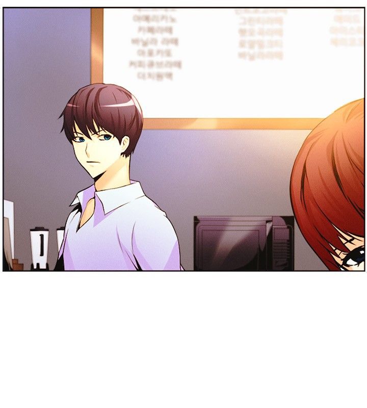 第15话-亲爱的,我劈腿了-AA MEDIA（第19张）