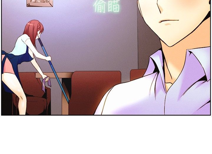 第15话-亲爱的,我劈腿了-AA MEDIA（第24张）