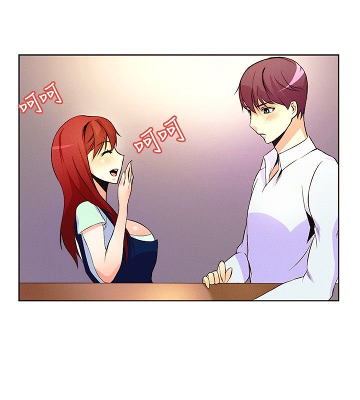 第15话-亲爱的,我劈腿了-AA MEDIA（第40张）