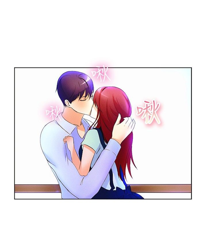 第15话-亲爱的,我劈腿了-AA MEDIA（第46张）