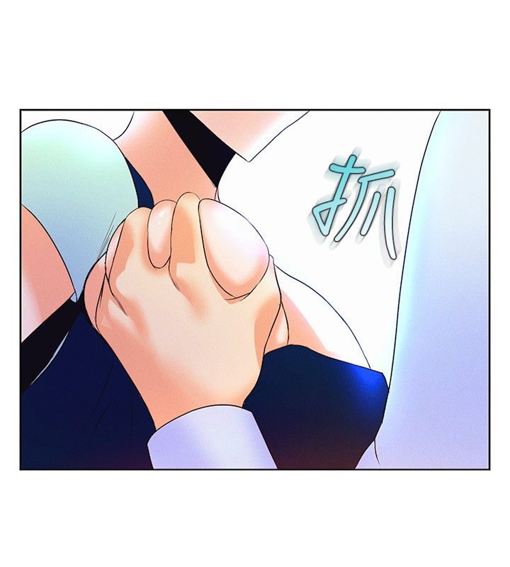 第15话-亲爱的,我劈腿了-AA MEDIA（第47张）