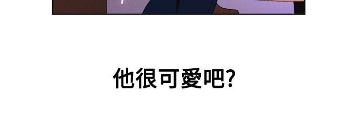 第15话-亲爱的,我劈腿了-AA MEDIA（第52张）