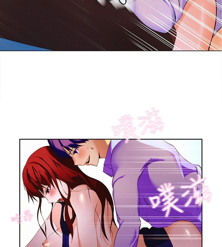 第16话-亲爱的,我劈腿了-AA MEDIA（第5张）