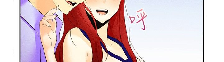 第16话-亲爱的,我劈腿了-AA MEDIA（第9张）