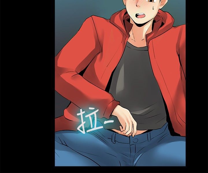 第17话-亲爱的,我劈腿了-AA MEDIA（第15张）
