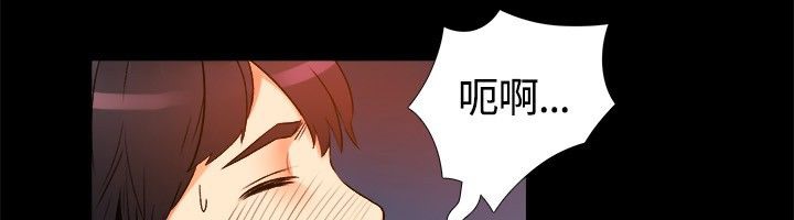 第18话-亲爱的,我劈腿了-AA MEDIA（第14张）