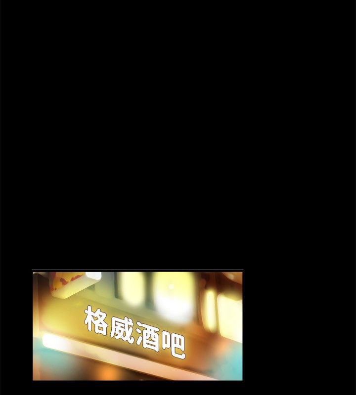 第23话-亲爱的,我劈腿了-AA MEDIA（第14张）