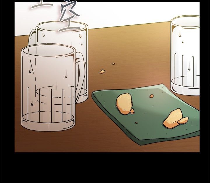 第25话-亲爱的,我劈腿了-AA MEDIA（第13张）