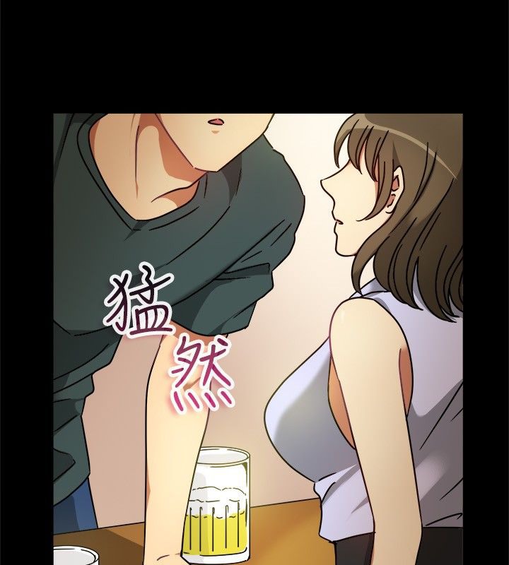 第25话-亲爱的,我劈腿了-AA MEDIA（第26张）
