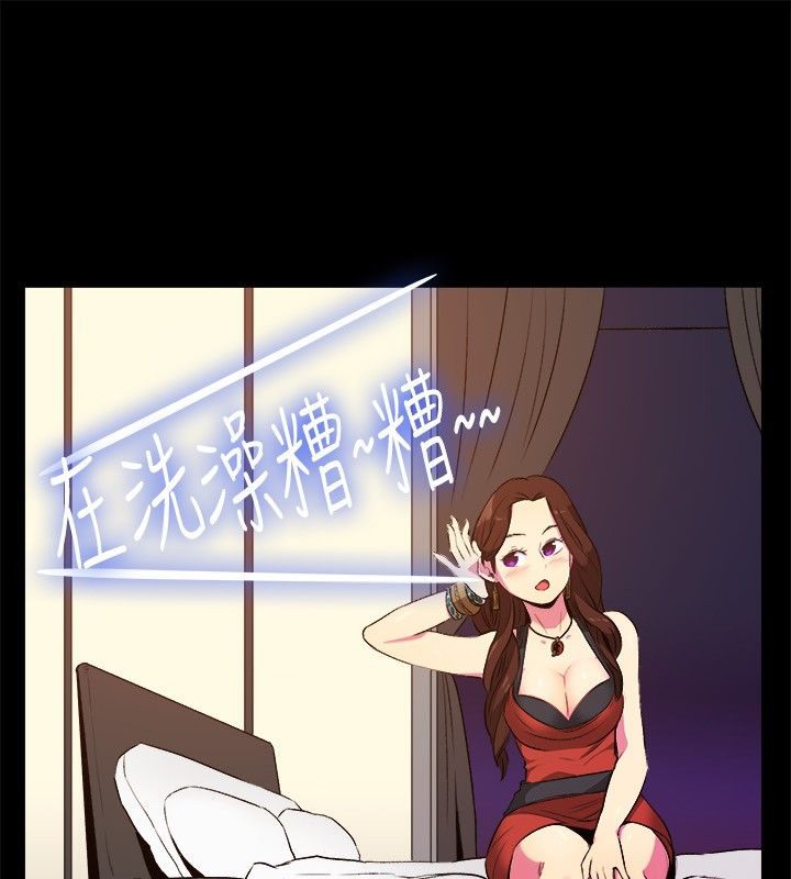 第27话-亲爱的,我劈腿了-AA MEDIA（第29张）