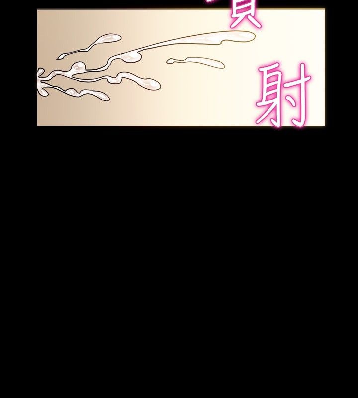 第30话-亲爱的,我劈腿了-AA MEDIA（第23张）