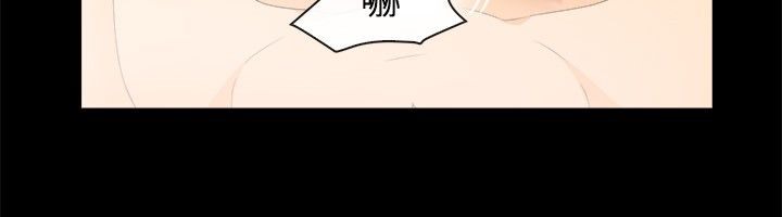 第32话-亲爱的,我劈腿了-AA MEDIA（第16张）